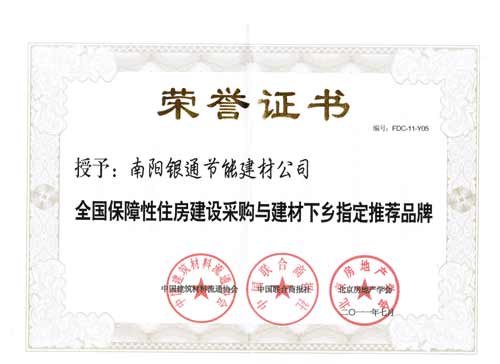 ȫ��������ס�����O(sh��)��ُ�c�������l(xi��ng)ָ�����]Ʒ��