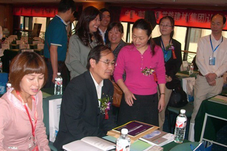 ס���ͳ��l���O�����������c�Ƽ�˾��˾�L�n���d�c��I�H�Е���