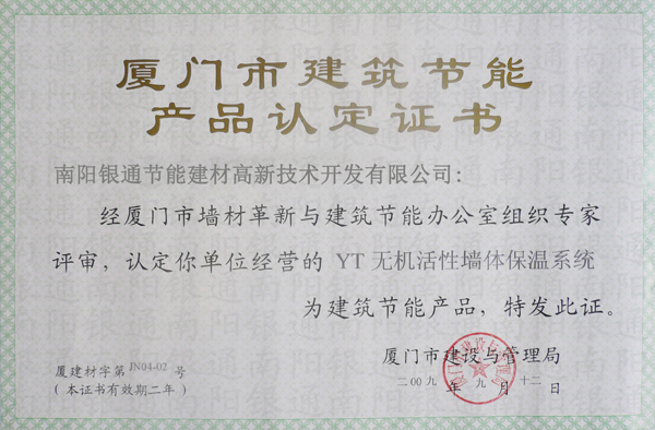 �B�T�н������ܮaƷ�J���C������yͨ