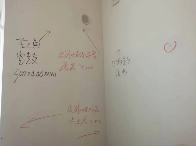 ɽ�|���uĳ�ڽ������≦���ز���ͻ�l��𣡲����Ƿ�ϸ����|�ɣ�